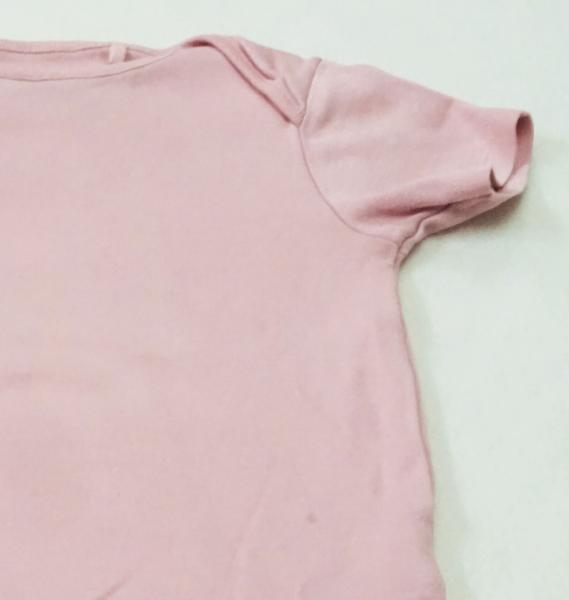 Kurzarmbody Gr. 86/92 von Next  (2758)